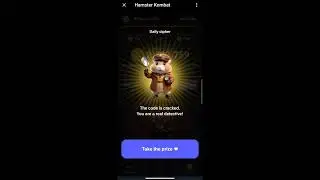 DAY 10! HAMSTER KOMBAT MORSE CODE TODAY! HAMSTER KOMBAT DAILY CIPHER TODAY JUNE 15