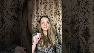 СИЛА ВОЛИ И ВАША ЦЕЛЬ /ЖЕЛАНИЯ