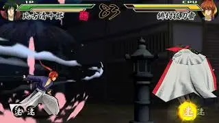 Fight 193: Hiko Seijuro vs Himura Battousai - (Rurouni Kenshin: Meiji Kenkaku Romantan Kansei)