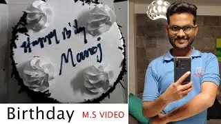 Kutty Manoj Birthday Celebration #KuttyManoj #CreationGanesh
