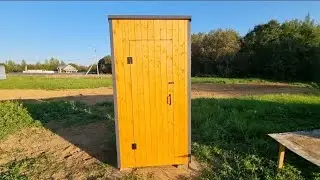 Дачный туалет своими руками. Делаем сами 🔨