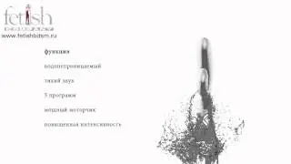 Вибратор OVO   K1 белый