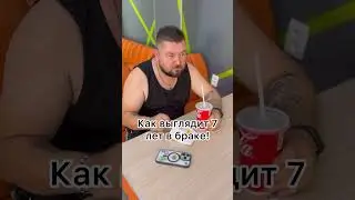 #кыргызстан #comedy #юмор