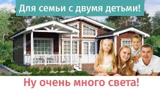 Проект одноэтажного дома с террасой и двумя входами  13x13, 140 кв. м.