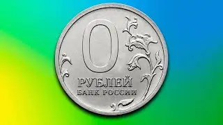 Мы потеряли все деньги