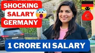 How You Can Get 1 Crore Salary In Germany
