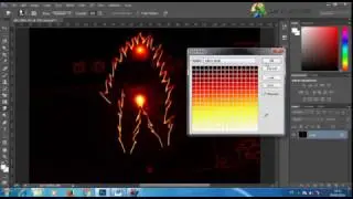 HOW TO MAKE FIREMAN EFFECT WITH PHOTOSHOP