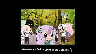 арт на тему осень❤