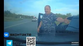 ОБОЧЕЧНОЕ БЫДЛО УСТРОИЛО ДТП 🤦‍♂️🤷‍♀️😢