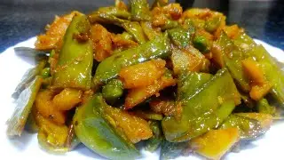 Sem Aloo Sabji Recipe | Misti's Easy Cooking
