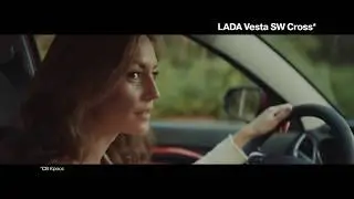 LADA Vesta SW Cross с выгодой 10% по госпрограммам