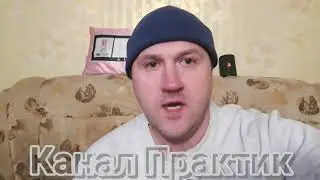 Обзор активной комнатной антенны Дельта
