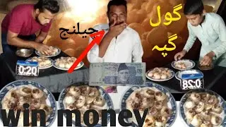 Gol Ghappe Eating Challenge|fast food challenge video | fast food eating show | eating challenge
