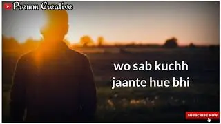 new year shayari 💓 2021 || happy new year shayari || happy new year 2021 || happy new year status💔