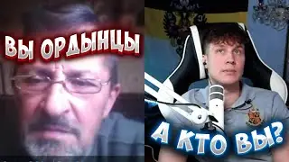 AN ATTEMPT TO TALK THE BLOGGER OUT FAILED! THE ORIGIN OF Rus'