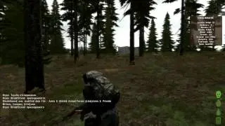 Let's Play #3 | ArmA 2 : Day Z | HD | [RU]