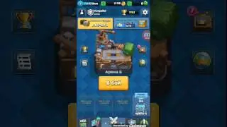 Clash Royale 1