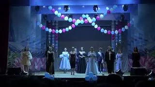 Выпускники школы №20 города Вяземского 2024