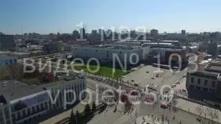 1 мая 2016  № 103