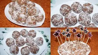 ПИРОЖНОЕ  