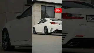 Lexus RC