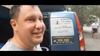 Видео для Кастинга к фильму "Трудные подростки"!!!