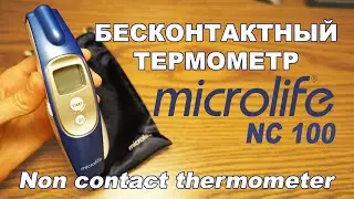 🌡️ Non contact thermometer 🌡️ Microlife NC 100