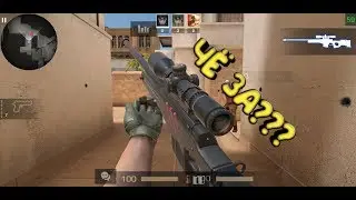 #6НАРЕЗКА Standoff 2(BASS VS AWM)