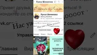 😉❤️‍🔥❤️‍🔥❤️‍🔥❤️‍🔥❤️‍🔥❤️‍🔥❤️‍🔥👍