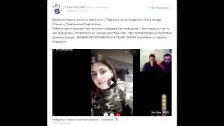 Мой любимый детский дом. Короновирус не страшен.