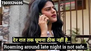 Boss Harassment film for English spoken practice | Learn English with movies subtitles