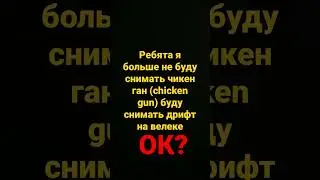 12 апреля 2023 г.