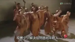 [DSE Physics] Free-body diagrams 隔離體圖