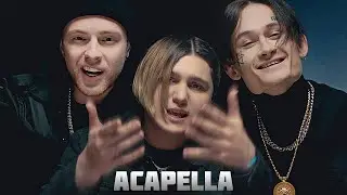 THRILL PILL, Егор Крид & MORGENSHTERN - Грустная Песня (Acapella)