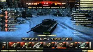 Vod по е50 Ausf.M