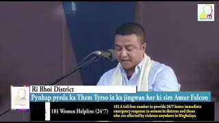 Pynhap pyrda ka Them Tyrso ia ka jingwan her ki sim Amur Falcon