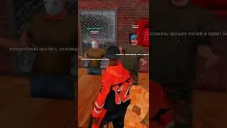 РАЗБОРКИ ЗА ДЕВУШКУ В GTA SAMP НА MYHOME RP?! 