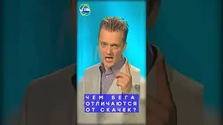 Галилео 