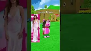 Образы АМЕРИКАНСКИХ ЗВЁЗД в SUPER BEAR ADVENTURE!/4часть/#shorts/#shorts_dianochkaTV