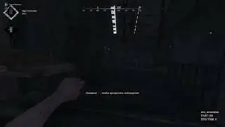 Hunt - Американский почти снайпер