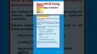 How Delivery Scheduling is Determined? | Interview Questions | Sivan's SAP SD Training