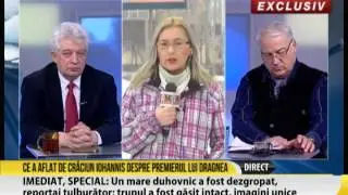 Newsline - RomaniaTV /  26 12 2016 / ora 13