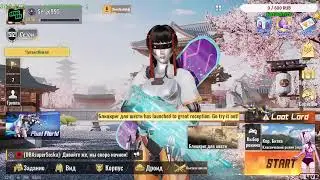 CYBER HUNTER _Sergo995_  АПАЕМ ЗВЕЗДОЧКИ ****