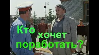 VoloБой-