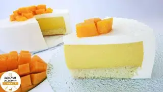 TROPICAL MANGO-COCONUT MOUSSE CAKE: coconut sponge cake with the most delicate coconut and mango ...