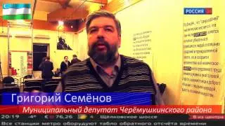 ПОЧЕМУ НЕТ ГАЗА И СВЕТА В УЗБЕКИСТАНЕ?