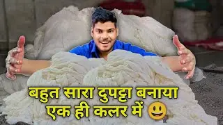 itna Sara dupatta banaya ek colour me 😃 |