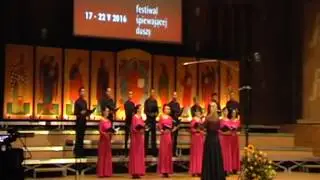 Камерен хор към БАН: гр.Бялисток, Полша 2016 - Константин Шведов - Святий Боже