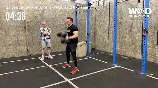 Галяутдинов Константин онлайн-отбор на WSC 23.