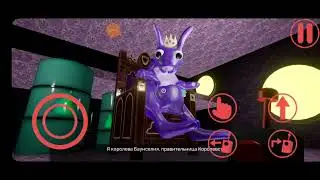Garten of Banban 4. лучший видеобзор игры. #gartenofbanban4